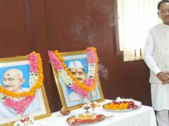 सत्य, अहिंसा और सादगी के आदर्श हमें राष्ट्रसेवा की प्रेरणा देते रहेंगे : मुख्यमंत्री विष्णु देव साय