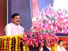 भोपाल में गूंजा ‘वैष्णव जन…’, भारतीय हार्मोनिका महोत्सव में कलाकारों ने बांधा समां