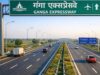 गंगा एक्सप्रेसवे से मेरठ से प्रयागराज का सफर हुआ आसान, ट्रांसपोर्ट कारोबार को बड़ा फायदा