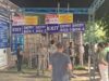 भारत-वेस्टइंडीज T20 का जबरदस्त क्रेज, टिकट के लिए रातभर रांची स्टेडियम के बाहर डटे हजारों फैन्स