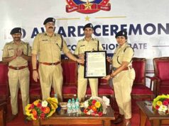 भोपाल पुलिस की बड़ी उपलब्धि, 4 थानों और 1 DCP कार्यालय को मिला ISO-9001:2015 सर्टिफिकेट