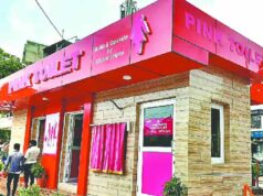 योगी सरकार तेजी से बना रही सुरक्षित और सुविधाजनक पिंक टॉयलेट