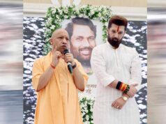 रामविलास पासवान को बिहार जैसा सम्मान देगा यूपी: मुख्यमंत्री योगी