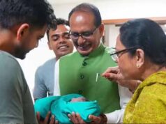 शिवराज सिंह चौहान फिर बने दादा, पोते ‘अहान’ का गायत्री मंत्र से हुआ स्वागत; घर में गूंजी किलकारी