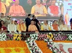 यूपी के 68 हजार ग्राम प्रहरियों को सौगात, बढ़ेगा मानदेय; मिलेगा 5 लाख का आयुष्मान कार्ड