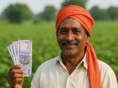 शाहपुर में बाढ़ प्रभावित किसानों को दशहरा का तोहफा, 20 हजार से अधिक खातों में पहुंचे रुपये