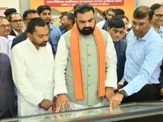 PMCH पटना में 2500 बेड पर होगा इलाज, CM सम्राट चौधरी ने किया टावर-3 का उद्घाटन