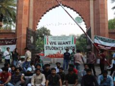 AMU में 8 साल बाद छात्रसंघ चुनाव की तैयारी, प्रदर्शन के बीच प्रॉक्टर नवेद खान हटाए गए