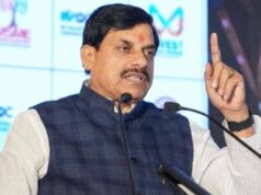 MP में ₹7,500 करोड़ का निवेश, पीएम मित्र पार्क में लगेगी टेक्सटाइल यूनिट; 3,750 युवाओं को रोजगार