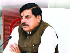 सीएम आज करेंगे 2,387.60 करोड़ रूपये की सिंचाई परियोजना का लोकार्पण