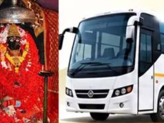 बस्तर से दंतेवाड़ा तक देवी दर्शन के लिए निःशुल्क बस सेवा शुरू, श्रद्धालुओं को मिलेगी सुविधा
