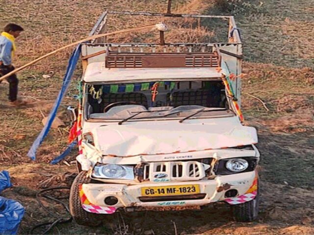 Chhattisgarh_News_04-1-9.jpg