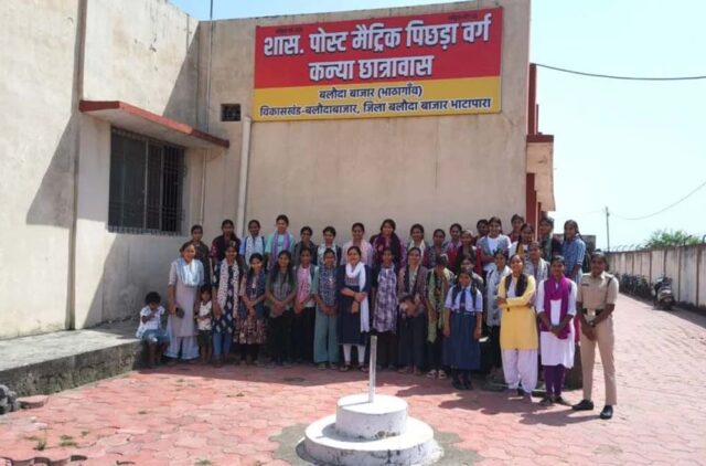 Chhattisgarh_News_06-3-2.jpg