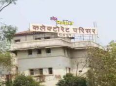 Raipur के टाटीबंध-बिरगांव में खुलेंगे नए रजिस्ट्री दफ्तर, अब कलेक्ट्रेट आने की जरूरत नहीं