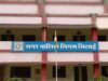 भिलाई नगर निगम के पेवर ब्लॉक घोटाले पर होगी कार्रवाई, उप अभियंता ने दिया जवाब