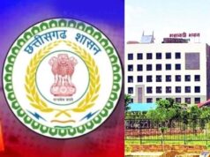 छत्तीसगढ़ PWD में बड़ा फेरबदल, 91 सब इंजीनियरों का तबादला; मिली नई जिम्मेदारी