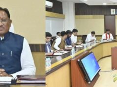 साय कैबिनेट की बैठक 27 अक्टूबर को, धान खरीदी समेत कई अहम मुद्दों पर होगी चर्चा