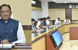 साय कैबिनेट की बैठक 27 अक्टूबर को, धान खरीदी समेत कई अहम मुद्दों पर होगी चर्चा