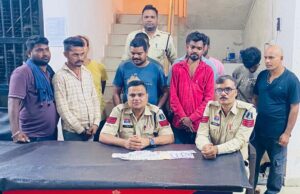 Bilaspur में जुआ फड़ पर पुलिस की रेड, 10 जुआरी गिरफ्तार