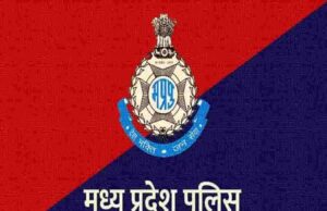 मध्यप्रदेश पुलिस की मोबाइल चोर गिरोह पर प्रभावी कार्रवाई
