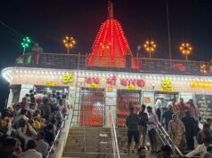 Navratri 2026: पहले दिन मां शारदा के दरबार में उमड़ा आस्था का सैलाब, 97,786 श्रद्धालुओं ने किए दर्शन