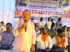 “सेवा, जनसंवाद और जनभागीदारी का संदेश लेकर आगे बढ़ रही सेवा संकल्प यात्रा” — राज्य मंत्री जायसवाल