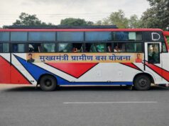 मुख्यमंत्री ग्रामीण बस योजना का एक वर्ष : 850 गांवों में पहली बार पहुंची नियमित बस सेवा
