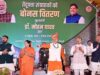 प्रदेश के 21 लाख से अधिक तेंदूपत्ता संग्राहकों को दी जाएगी बोनस राशि : मुख्यमंत्री डॉ. यादव