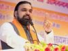 10 लाख लेकर उद्योग नहीं लगाया तो अब होगी वसूली, गोपालगंज में 315 लाभुकों पर कार्रवाई की तैयारी