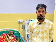 निःशुल्क डायलिसिस से सुकमा जिला अस्पताल बना मरीजों का सहारा