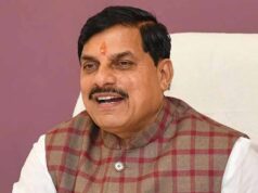 युवाओं की आकांक्षाओं को अवसरों से जोड़ेगा सीएम यूथ कॉन्क्लेव–2026: मुख्यमंत्री डॉ. यादव