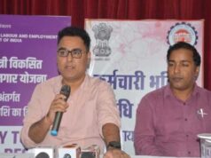 51 लाख कर्मचारियों के लिए बड़ी खबर! EPFO का बढ़ेगा दायरा, जबलपुर में आवेदन की ये है आखिरी तारीख