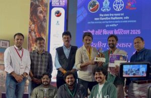 एमसीयू की फिल्म ‘विद्यार्थी’ को उज्जैनी शॉर्ट फिल्म फेस्टिवल में द्वितीय पुरस्कार.