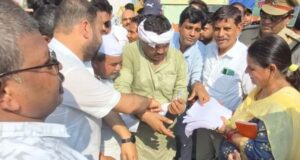 भोपाल मास्टर प्लान 2047 के विरोध में किसानों का प्रदर्शन