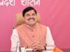 मुख्यमंत्री डॉ. यादव 28 अक्टूबर को इंदौर में करेंगे ‘अर्बन कॉन्क्लेव’ का शुभारंभ