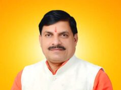 विजयादशमी पर्व पर संपूर्ण मध्यप्रदेश में मनाया जाएगा ‘गृह प्रवेश दिवस’