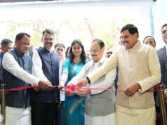 मध्यप्रदेश जल्द ही बनेगा रसायन एवं पेट्रोकेमिकल उद्योग में अग्रणी राज्य