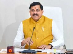 मुख्यमंत्री डॉ. यादव 22 अक्टूबर को मुंबई में इंडिया केम-2026 के उद्घाटन सत्र में होंगे शामिल