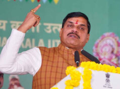 मुंबई में उद्योगपतियों से सीधा संवाद करेंगे CM डॉ. यादव, निवेश अवसरों पर होंगी वन-टू-वन बैठकें