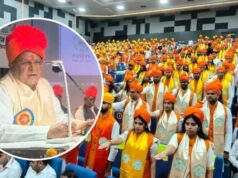राज्यपाल मंगुभाई पटेल का संदेश: ‘डिग्री के साथ संस्कार मिले, तभी सार्थक है शिक्षा’