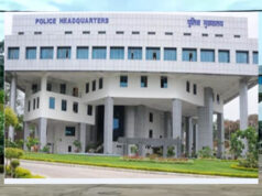 मध्य प्रदेश पुलिस में अब ऑनलाइन ही मिलेगी छुट्टी, ऑफलाइन आवेदन पर पूरी तरह लगी रोक