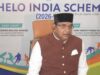 16वीं हॉकी इंडिया सीनियर पुरुष राष्ट्रीय चैंपियनशिप : 2026 में मध्यप्रदेश की टीम बनी उप विजेता
