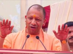 योगी सरकार का फोकस: शिक्षा के साथ हुनर, बेटियों के लिए आत्मनिर्भरता की नई राह