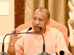 योगी सरकार के सुशासन को राष्ट्रीय पहचान, IIPA की यूपी शाखा को सम्मान