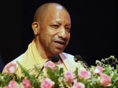 प्रदेश में 7.7 अरब डॉलर से विकसित होगा एआई डेटा इंफ्रास्ट्रक्चर