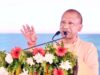 योगी सरकार की पहल से समावेशी शिक्षा को बढ़ावा, प्रशस्त 2.0 से जुड़े 9.20 लाख शिक्षक